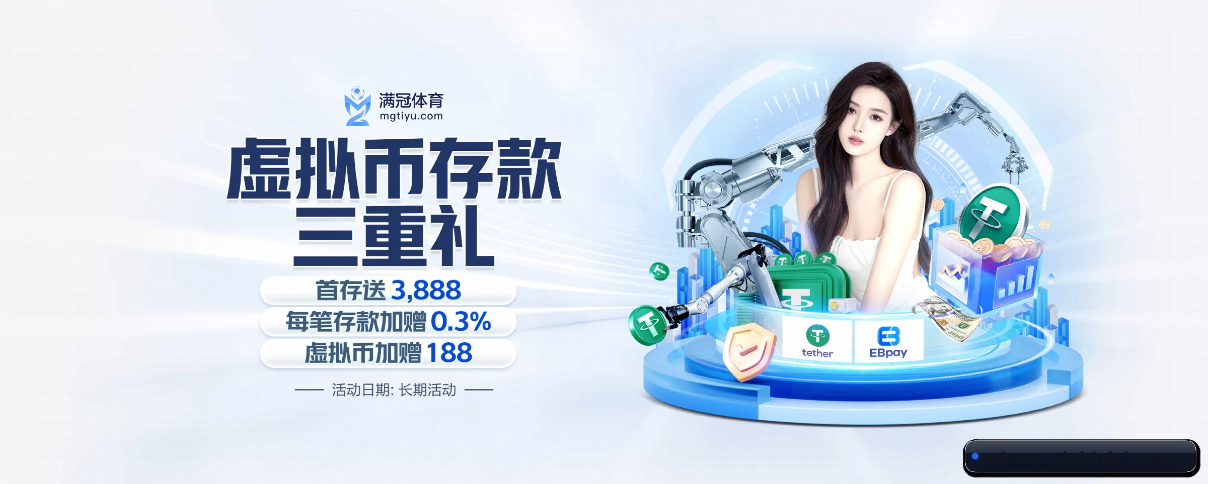 英雄联盟竞猜平台 APP 深度功能